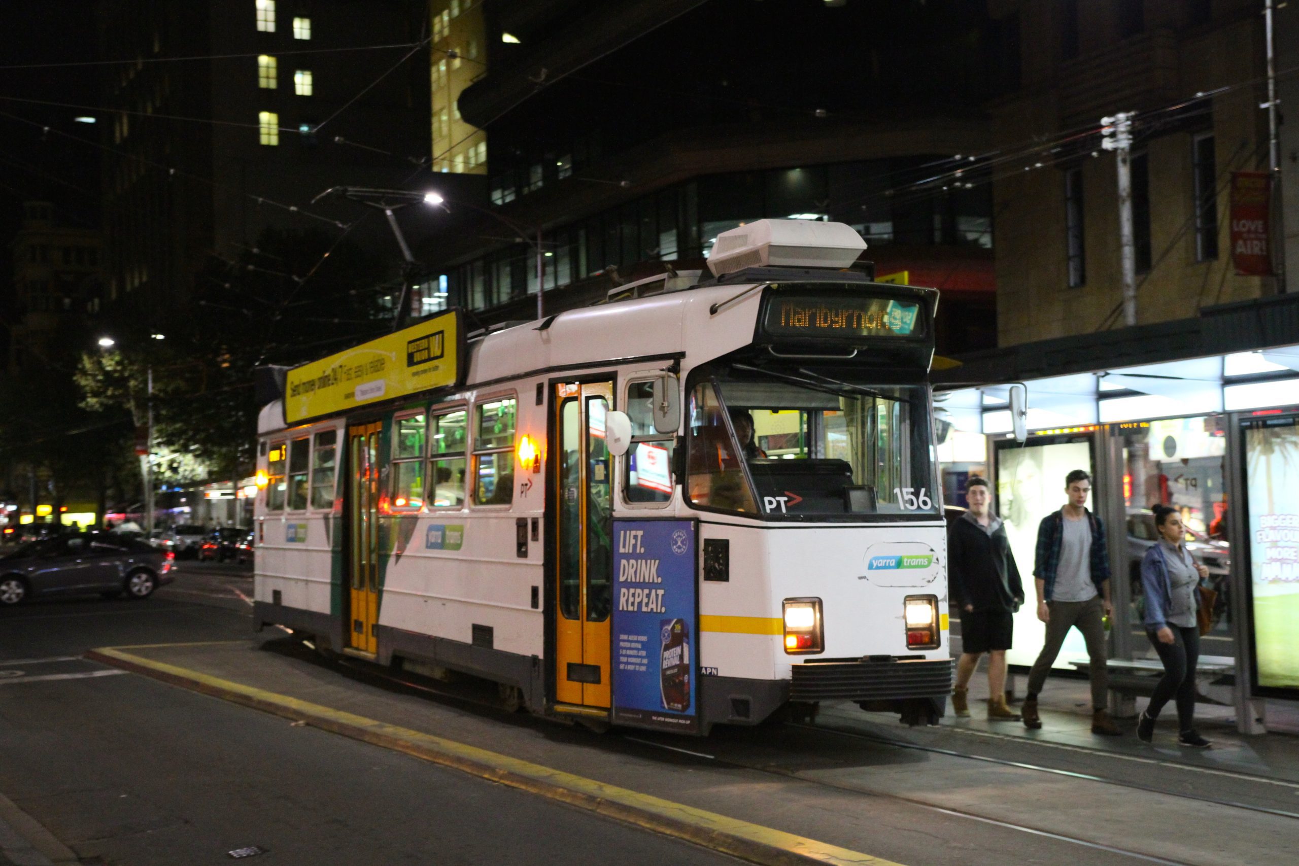 Melbourne Tram - Little Grey Box