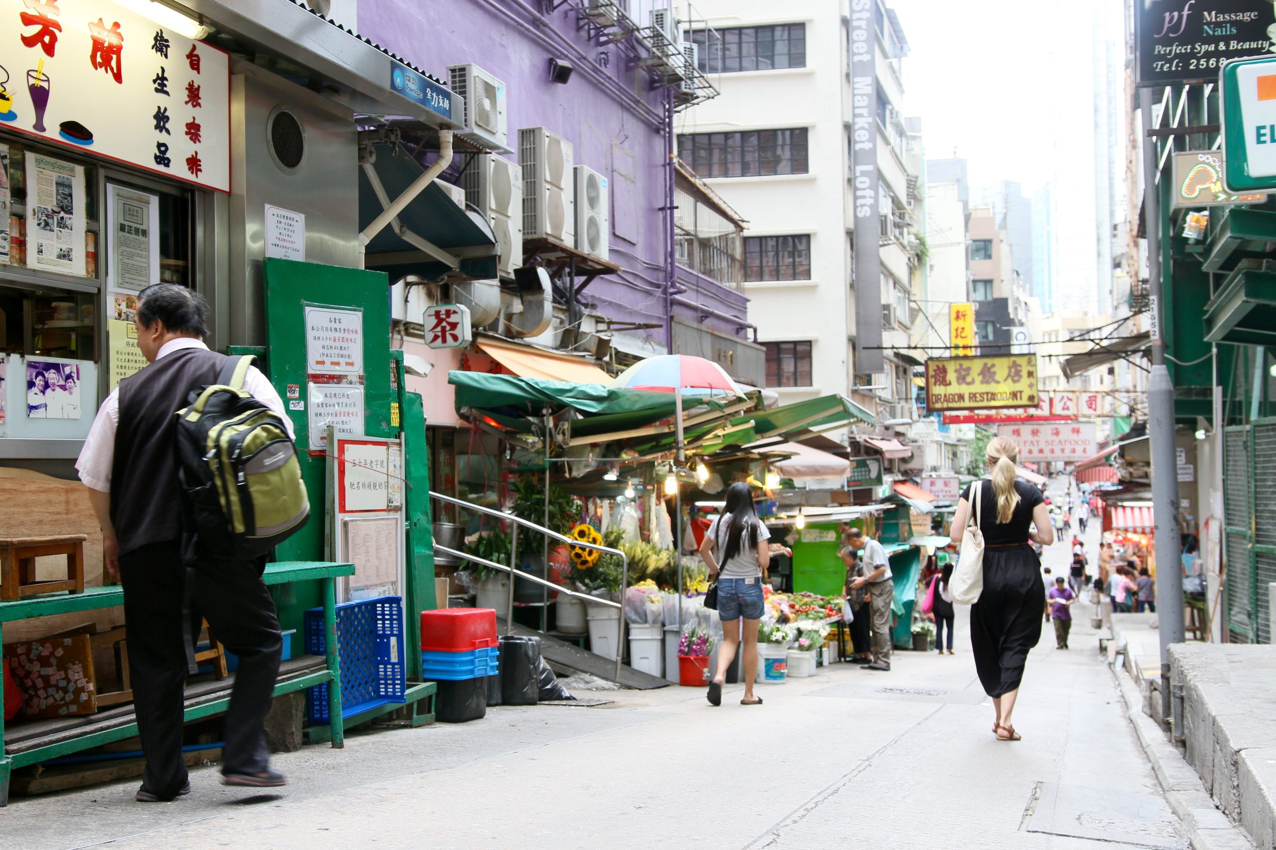 Gage Street Hong Kong 