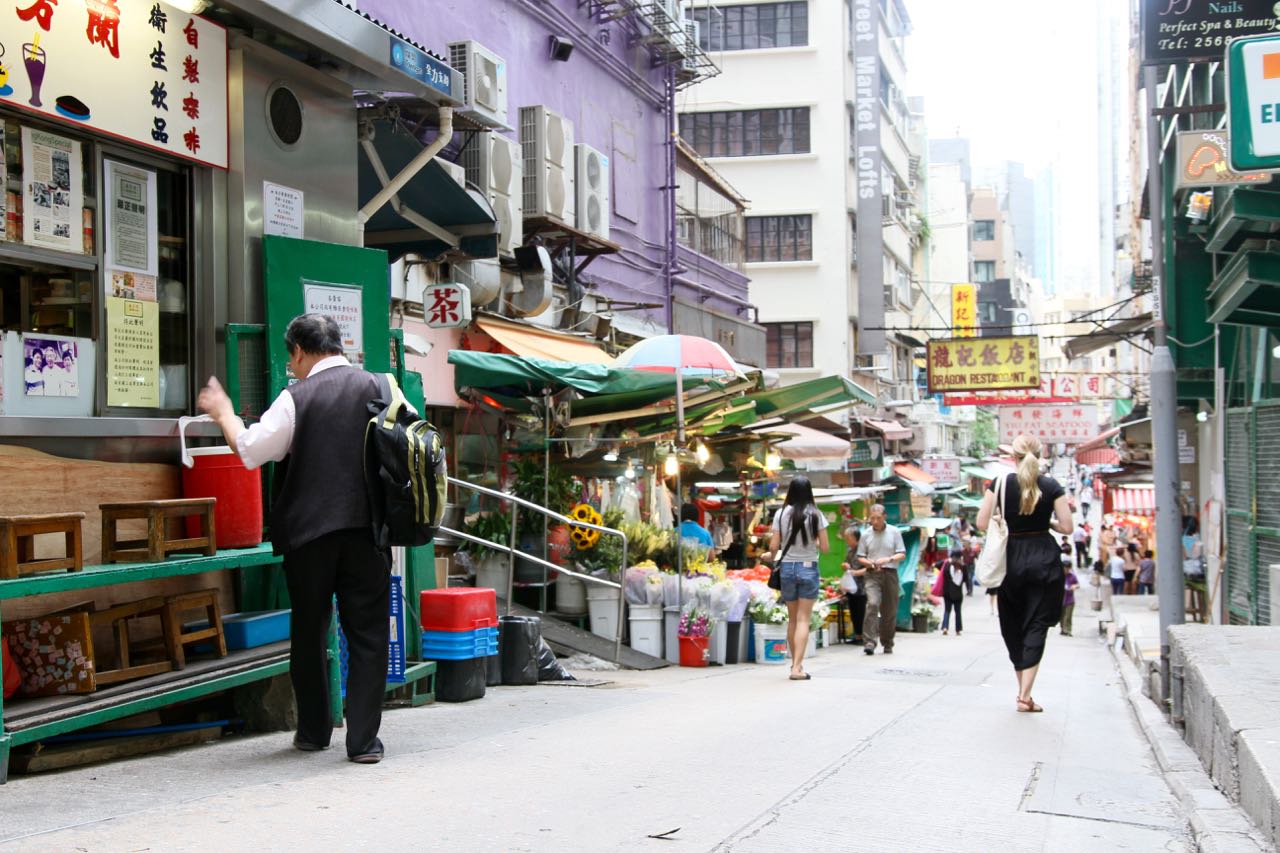 Gage Street in Central Hong Kong