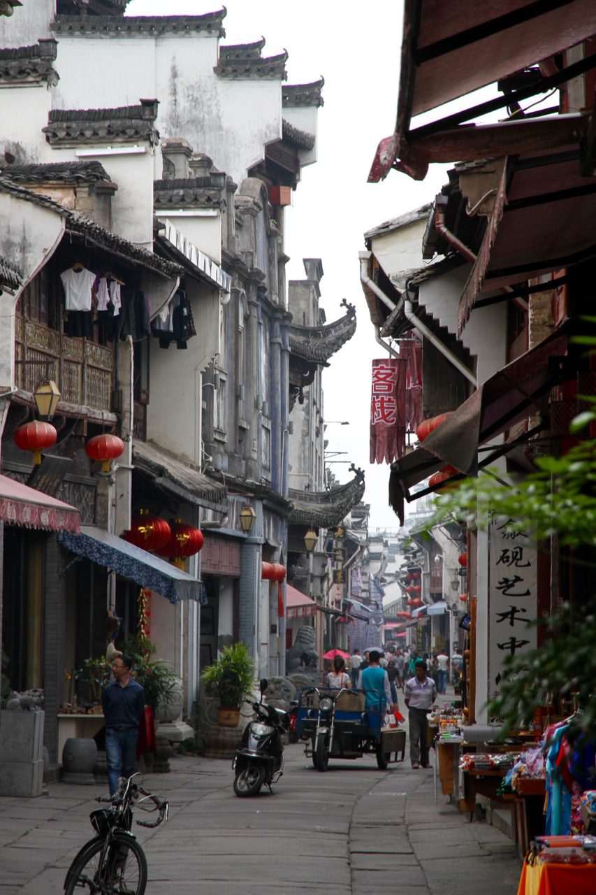 Tunxi Town Old Street Blog Travel 2