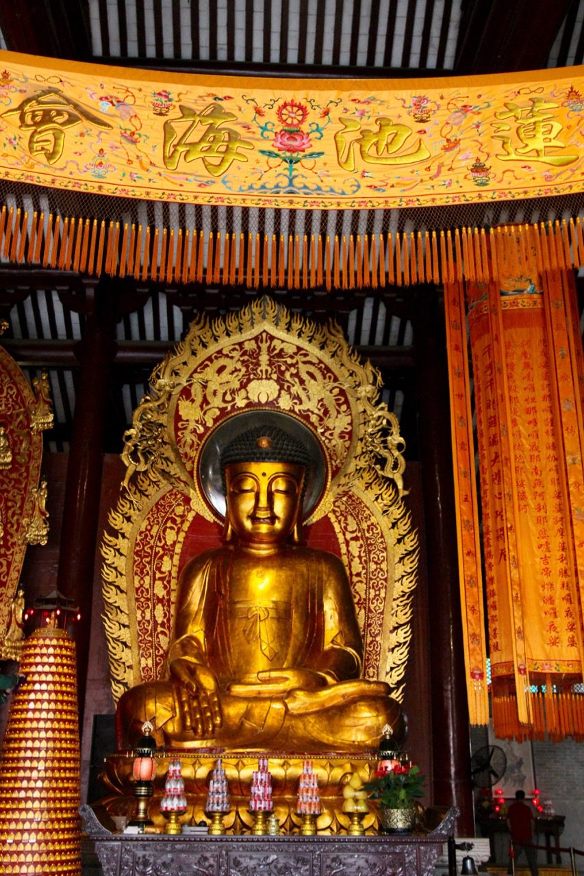 Big Gold Buddha Guangzhou
