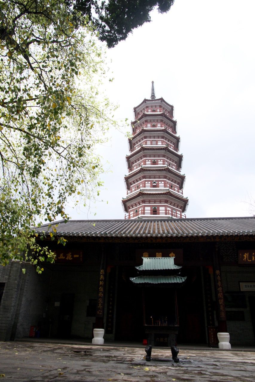 Temple of Six Banyan Trees Guangzhou